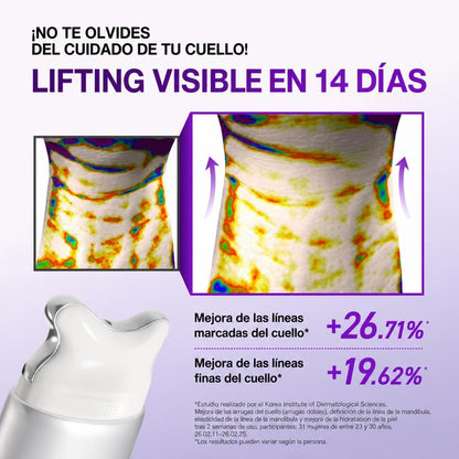 Crema Gua Sha Refinadora Colageno Retinol Reafirmante Contorno V Cuello Escote K-Beauty 80ml